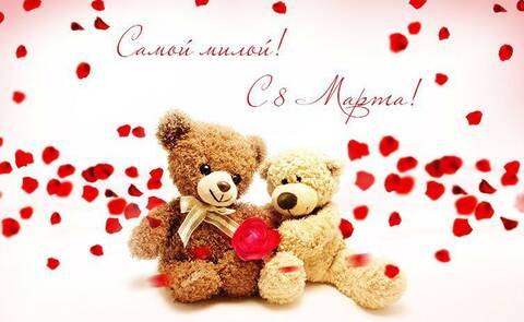 https://upforme.ru/uploads/001a/b7/49/119/t985743.jpg