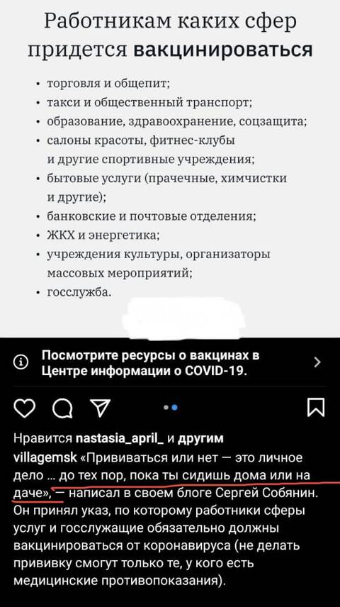 https://upforme.ru/uploads/001a/b7/49/120/t101295.jpg