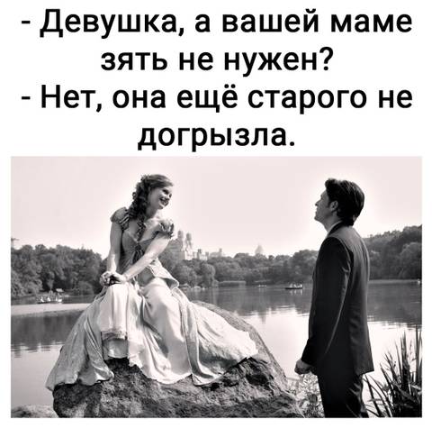 https://upforme.ru/uploads/001a/b7/49/120/t307494.jpg