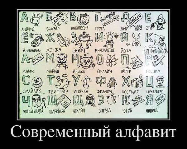 https://upforme.ru/uploads/001a/b7/49/120/t311675.jpg