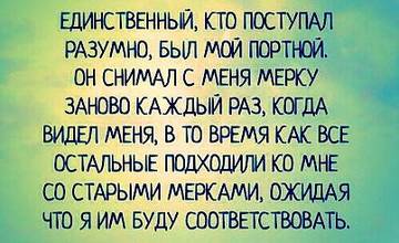 https://upforme.ru/uploads/001a/b7/49/120/t317726.jpg