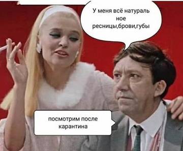 https://upforme.ru/uploads/001a/b7/49/120/t466155.jpg