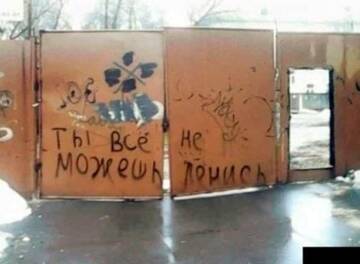 https://upforme.ru/uploads/001a/b7/49/120/t534160.jpg