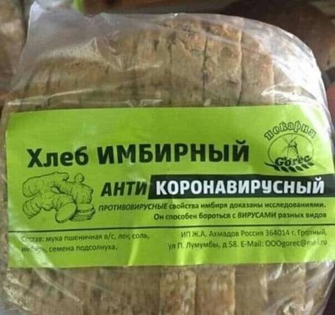 https://upforme.ru/uploads/001a/b7/49/120/t704544.jpg