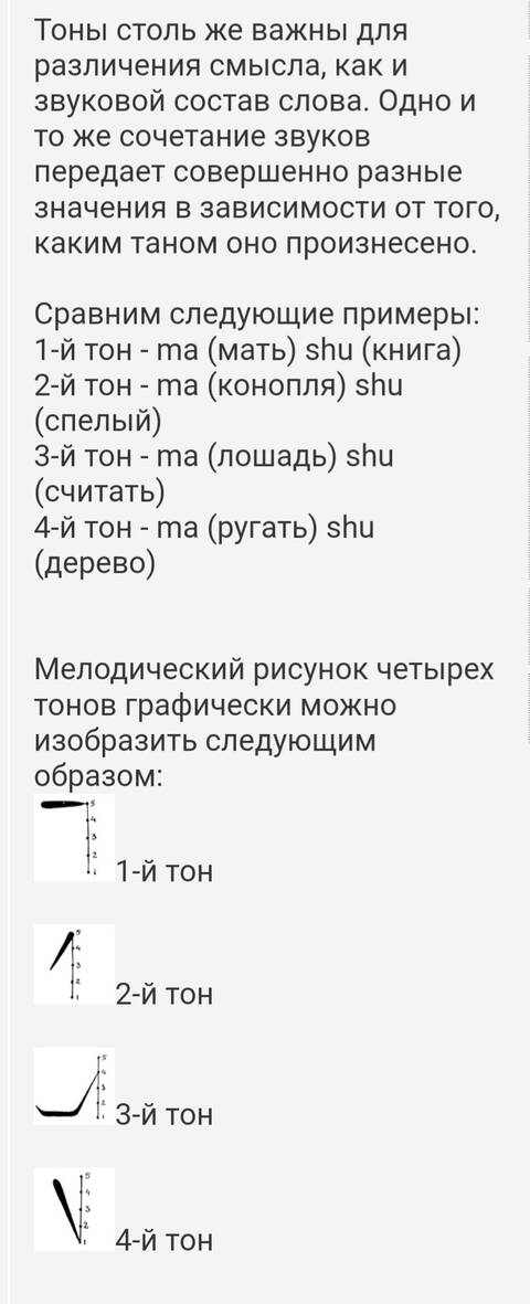 https://upforme.ru/uploads/001a/b7/49/130/t450514.jpg