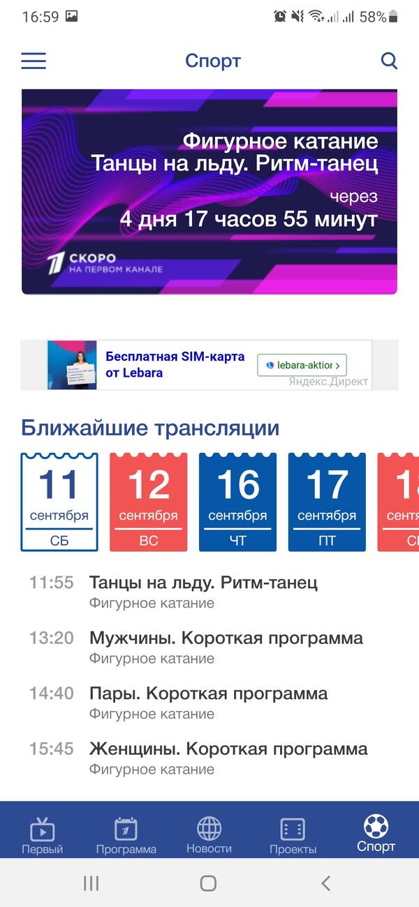 https://upforme.ru/uploads/001a/b7/49/130/t468155.jpg