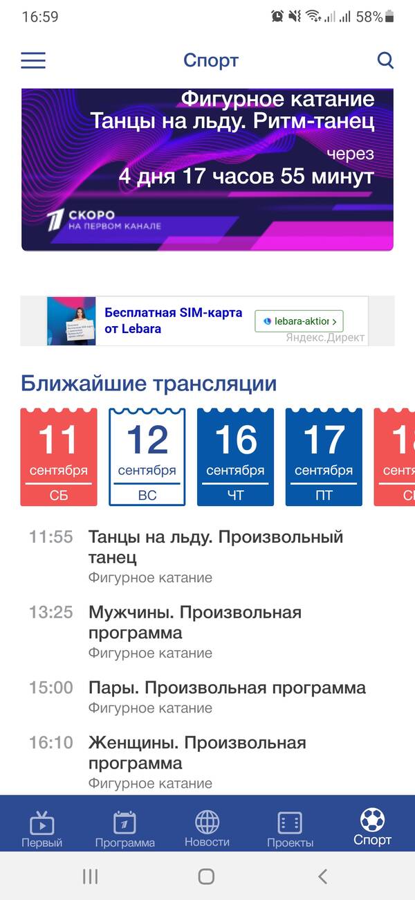 https://upforme.ru/uploads/001a/b7/49/130/t547354.jpg