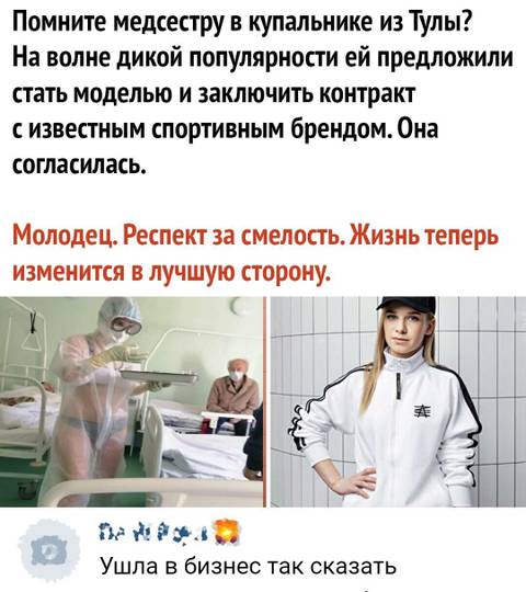 https://upforme.ru/uploads/001a/b7/49/135/t185293.jpg