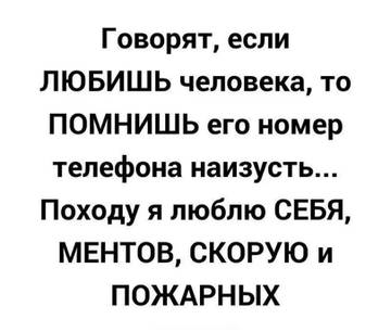 https://upforme.ru/uploads/001a/b7/49/135/t245578.jpg