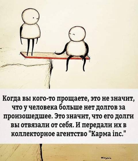 https://upforme.ru/uploads/001a/b7/49/135/t526924.jpg