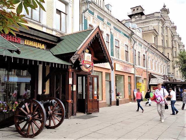 https://upforme.ru/uploads/001a/b7/49/136/718449.jpg