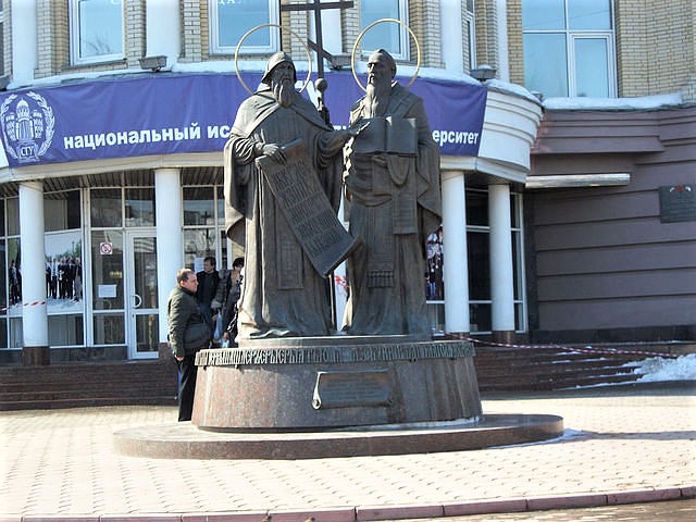 https://upforme.ru/uploads/001a/b7/49/136/797515.jpg