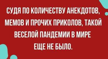 https://upforme.ru/uploads/001a/b7/49/136/t40638.jpg