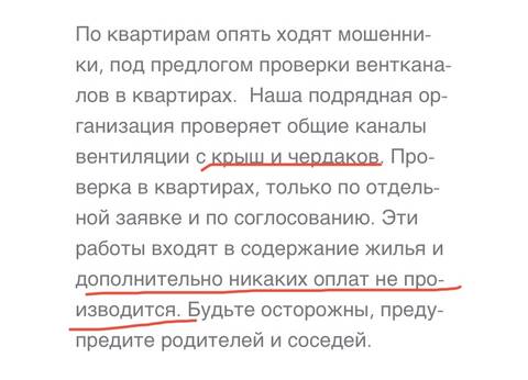 https://upforme.ru/uploads/001a/b7/49/136/t410196.jpg