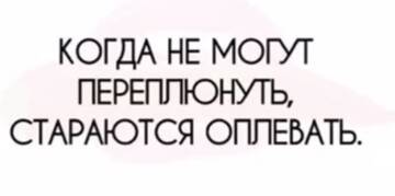 https://upforme.ru/uploads/001a/b7/49/136/t67709.jpg