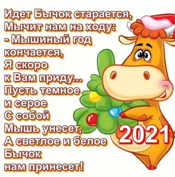 https://upforme.ru/uploads/001a/b7/49/136/t835898.jpg