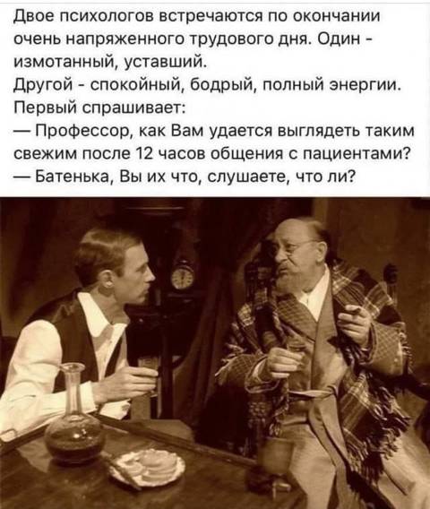 https://upforme.ru/uploads/001a/b7/49/136/t910004.jpg