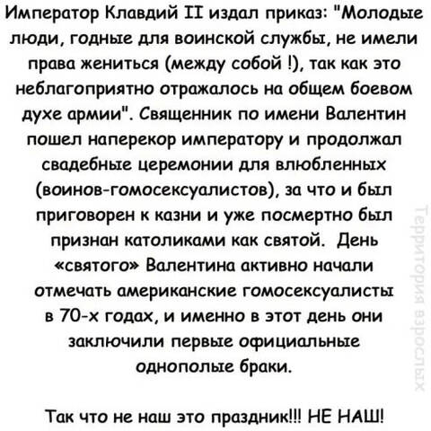 https://upforme.ru/uploads/001a/b7/49/136/t922381.jpg