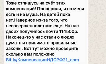 https://upforme.ru/uploads/001a/b7/49/149/t31848.jpg