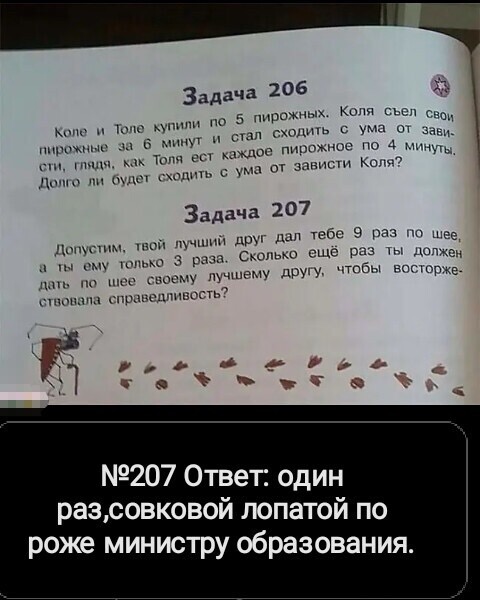 https://upforme.ru/uploads/001a/b7/49/15/t133778.jpg