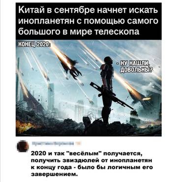 https://upforme.ru/uploads/001a/b7/49/152/t387939.jpg