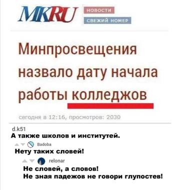 https://upforme.ru/uploads/001a/b7/49/152/t506215.jpg