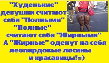 https://upforme.ru/uploads/001a/b7/49/158/t243533.jpg