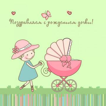 https://upforme.ru/uploads/001a/b7/49/158/t787845.jpg