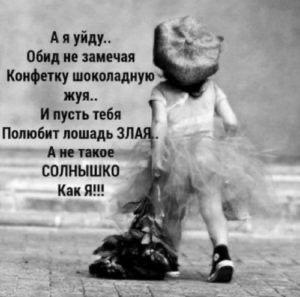 https://upforme.ru/uploads/001a/b7/49/165/t384096.jpg