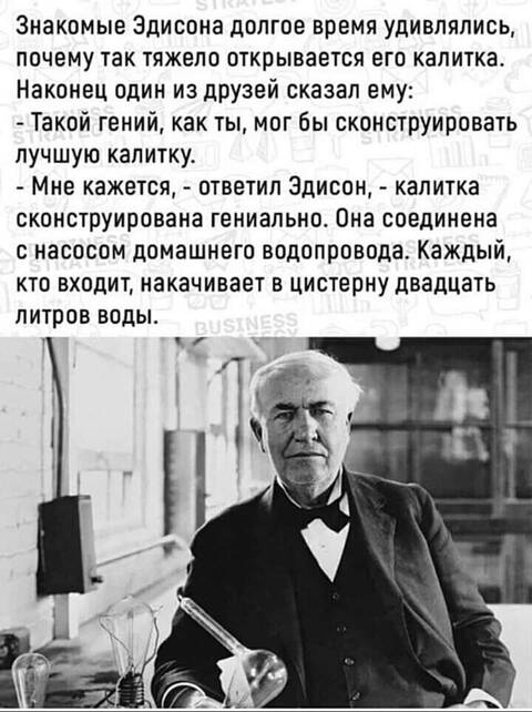 https://upforme.ru/uploads/001a/b7/49/165/t550298.jpg