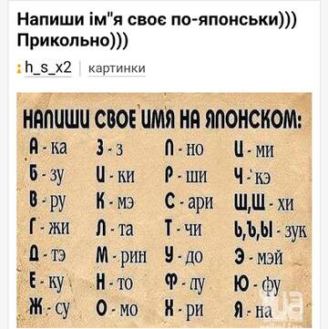 https://upforme.ru/uploads/001a/b7/49/165/t589532.jpg