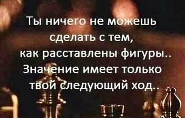 https://upforme.ru/uploads/001a/b7/49/165/t590547.jpg