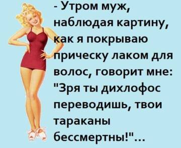 https://upforme.ru/uploads/001a/b7/49/165/t742250.jpg