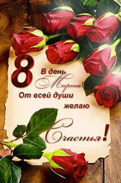https://upforme.ru/uploads/001a/b7/49/165/t957176.gif