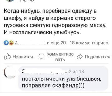 https://upforme.ru/uploads/001a/b7/49/168/t118661.jpg