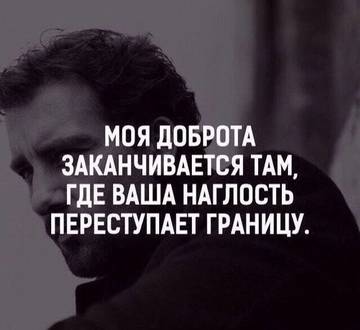 https://upforme.ru/uploads/001a/b7/49/168/t208303.jpg