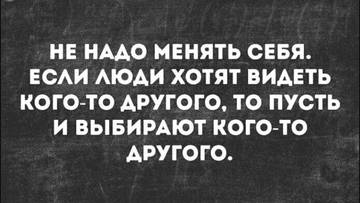 https://upforme.ru/uploads/001a/b7/49/168/t45807.jpg