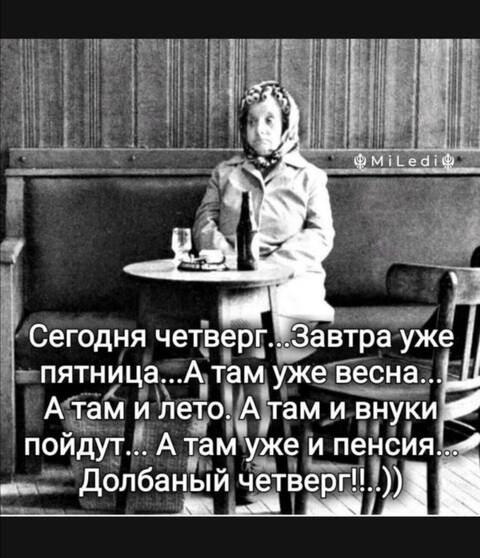 https://upforme.ru/uploads/001a/b7/49/168/t460298.jpg