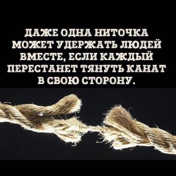 https://upforme.ru/uploads/001a/b7/49/168/t672300.jpg