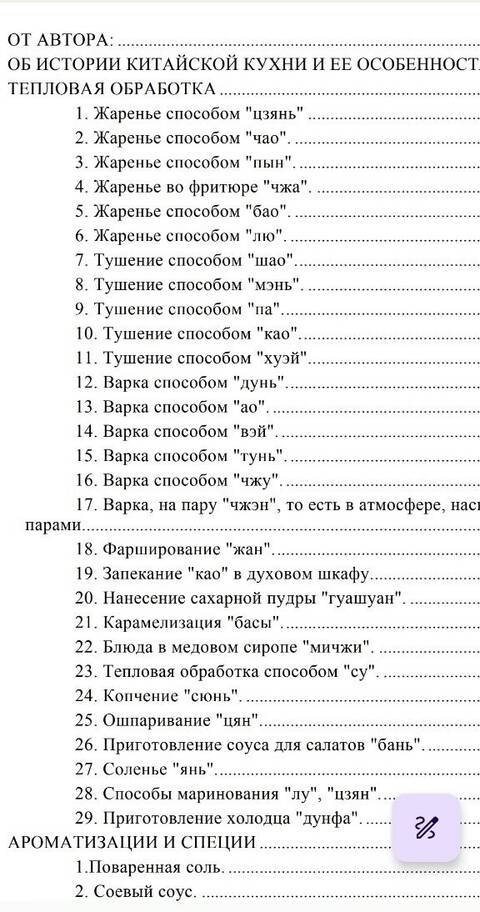 https://upforme.ru/uploads/001a/b7/49/168/t713430.jpg