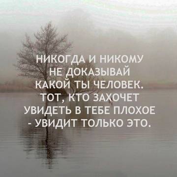 https://upforme.ru/uploads/001a/b7/49/168/t730363.jpg