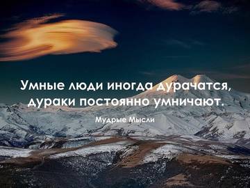https://upforme.ru/uploads/001a/b7/49/168/t742776.jpg