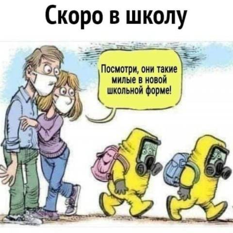https://upforme.ru/uploads/001a/b7/49/168/t916613.jpg