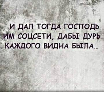 https://upforme.ru/uploads/001a/b7/49/168/t917747.jpg