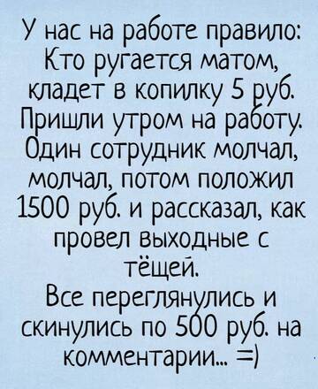 https://upforme.ru/uploads/001a/b7/49/168/t953873.jpg