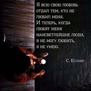 https://upforme.ru/uploads/001a/b7/49/168/t957660.jpg