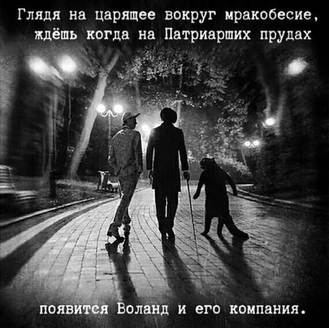https://upforme.ru/uploads/001a/b7/49/169/t798996.jpg