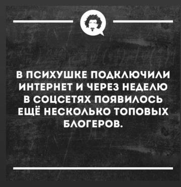 https://upforme.ru/uploads/001a/b7/49/170/t604457.jpg