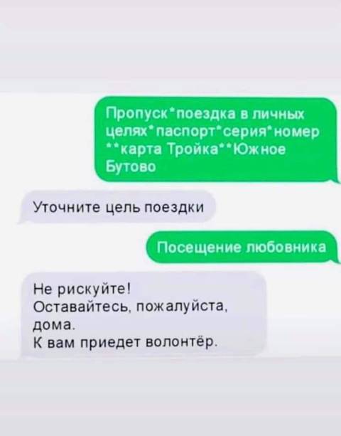 https://upforme.ru/uploads/001a/b7/49/18/t23988.jpg