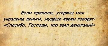 https://upforme.ru/uploads/001a/b7/49/18/t257200.jpg